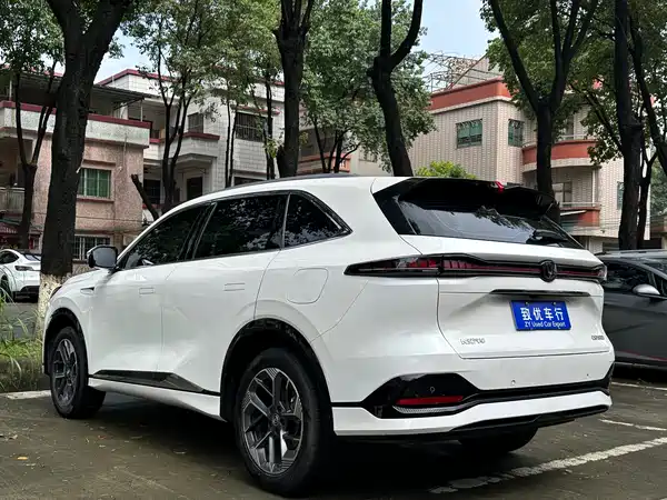 Changan CS75PLUS 2025