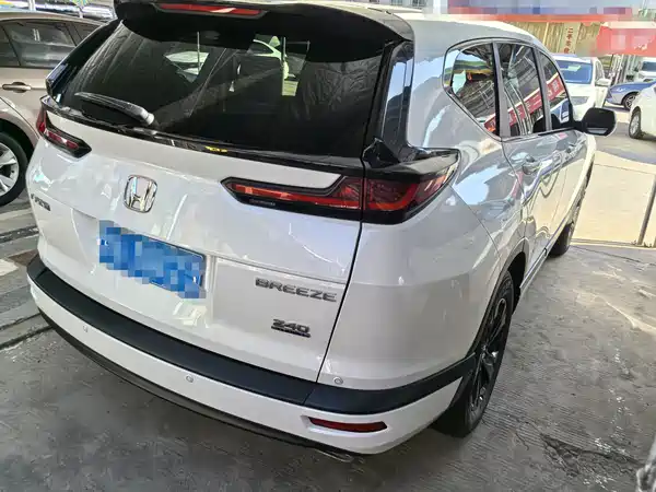 Honda Breeze 2020