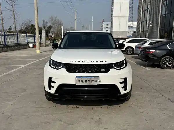 Land Rover Discovery 2020