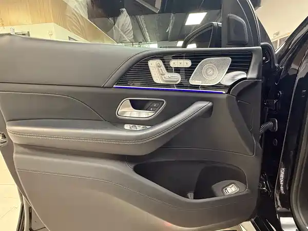 Mercedes-Benz Maybach GLS 2023