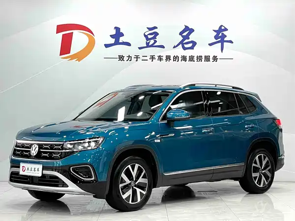 Volkswagen Tayron 2023