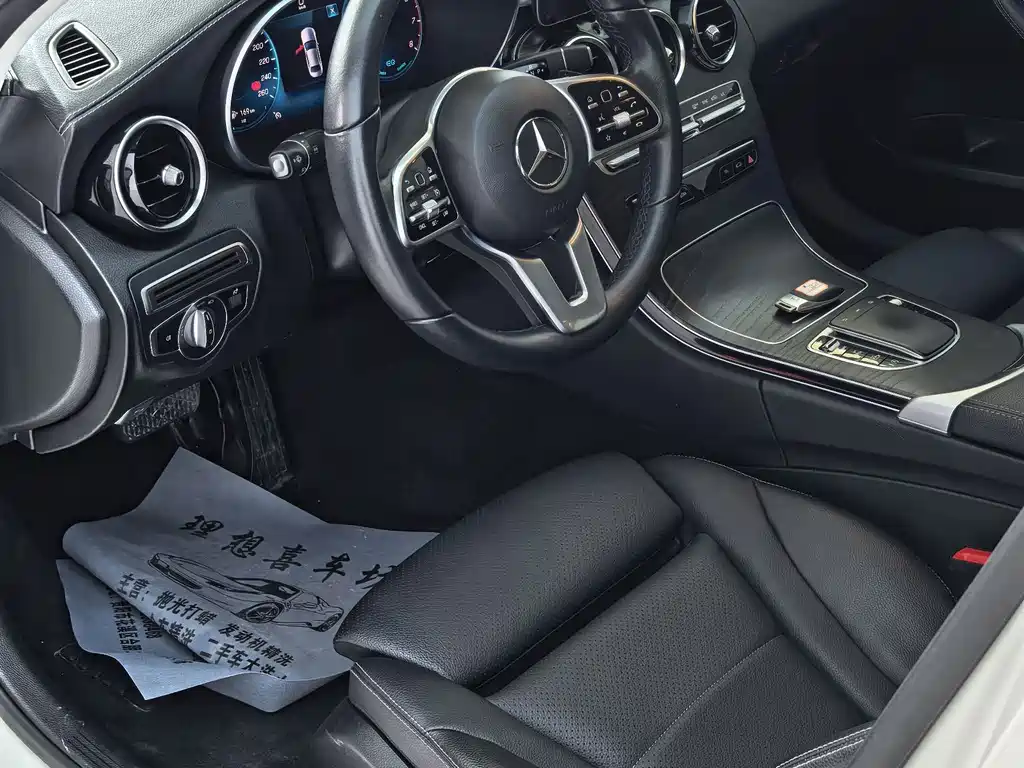 Mercedes-Benz C-Class 2019 — фото 7