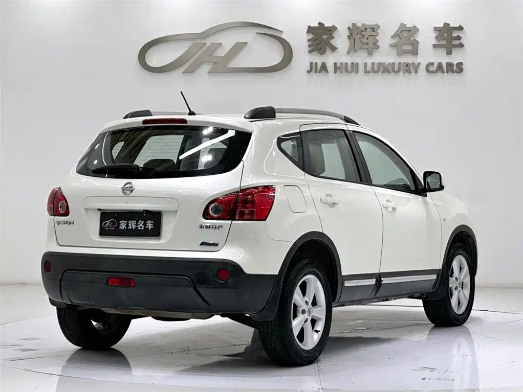 Nissan Qashqai 2015 — фото 7