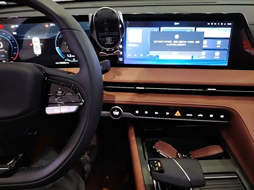 Changan CS75PLUS 2025 — фото 10