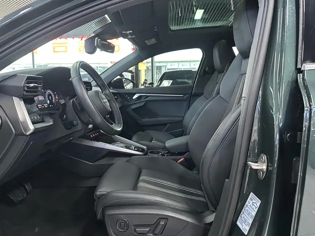 Audi A3 2023