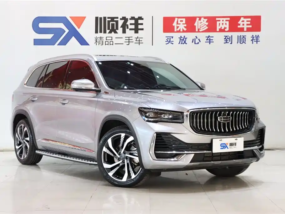 Geely Xingyue L 2023 — фото 3