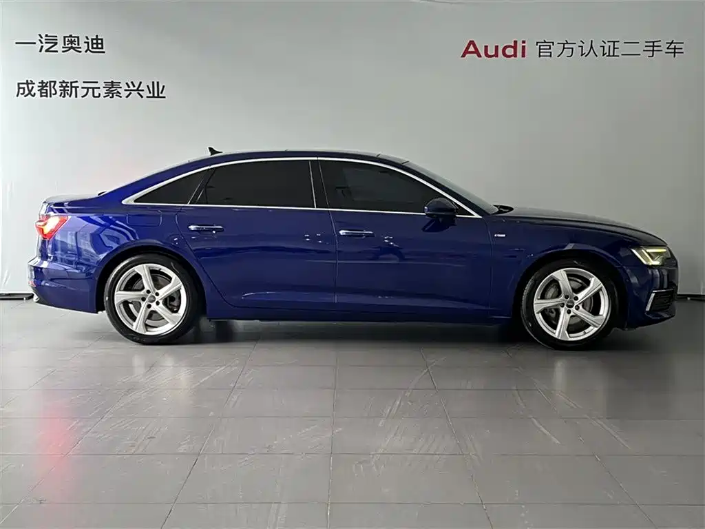 Audi A6L 2020