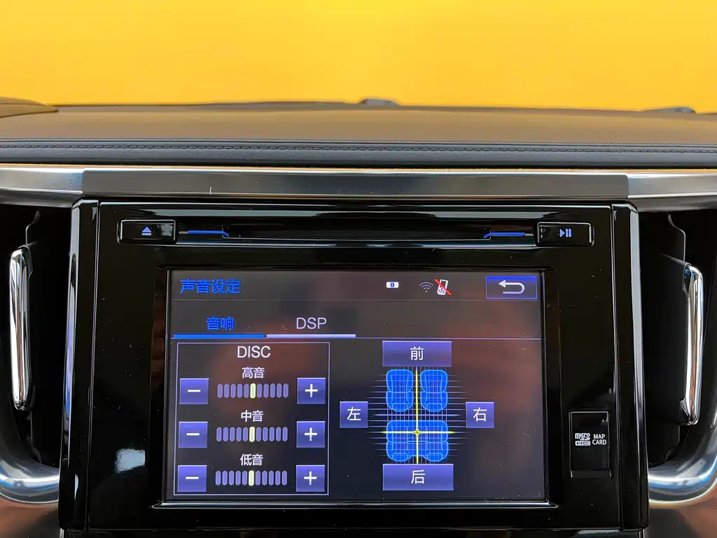 Toyota Alphard 2017 — фото 18