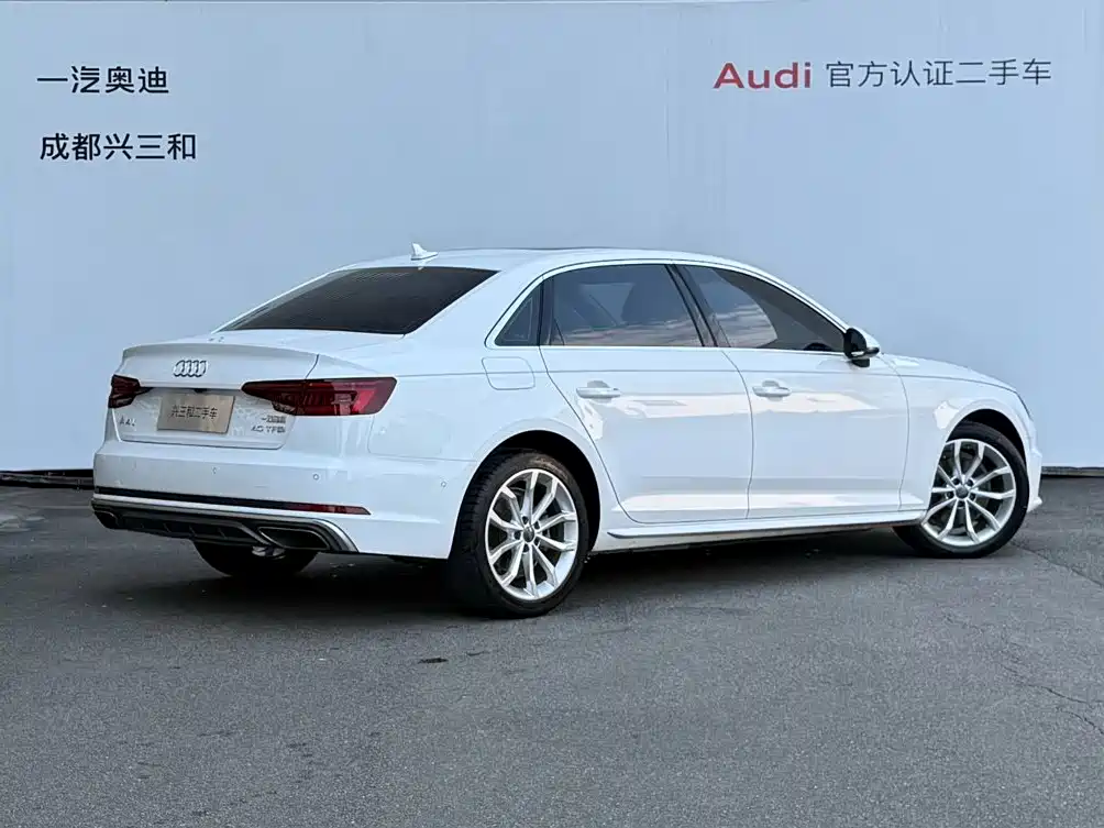Audi A4L 2020