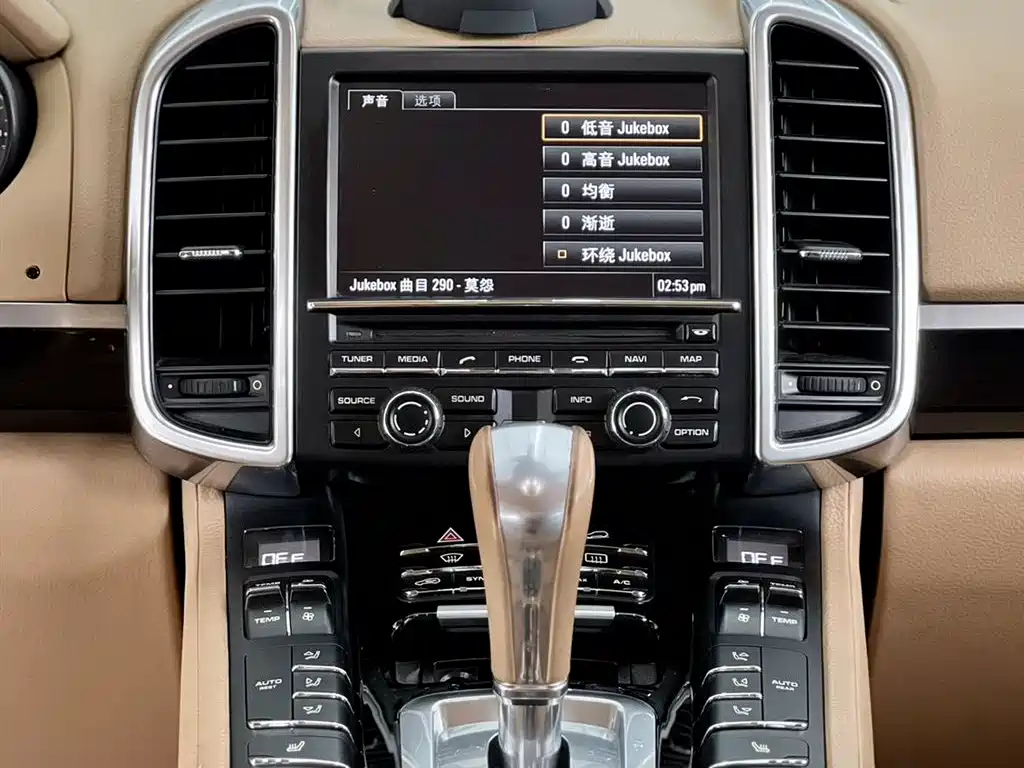Porsche Cayenne 2014 — фото 12