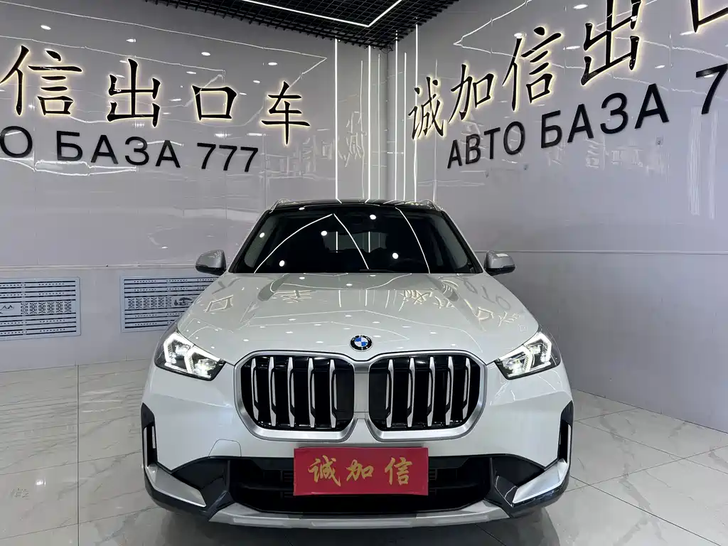 BMW X1 2023