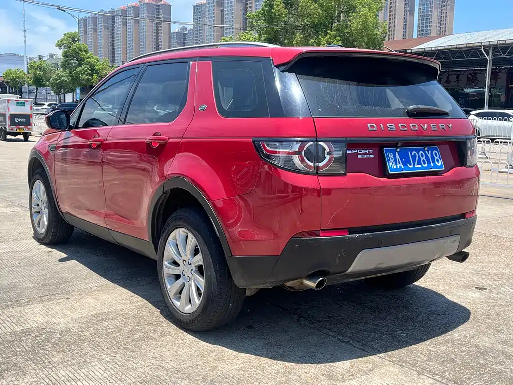 Land Rover Discovery Sport 2017 — фото 4