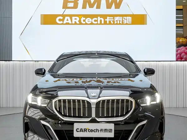 BMW 5 Series 2025