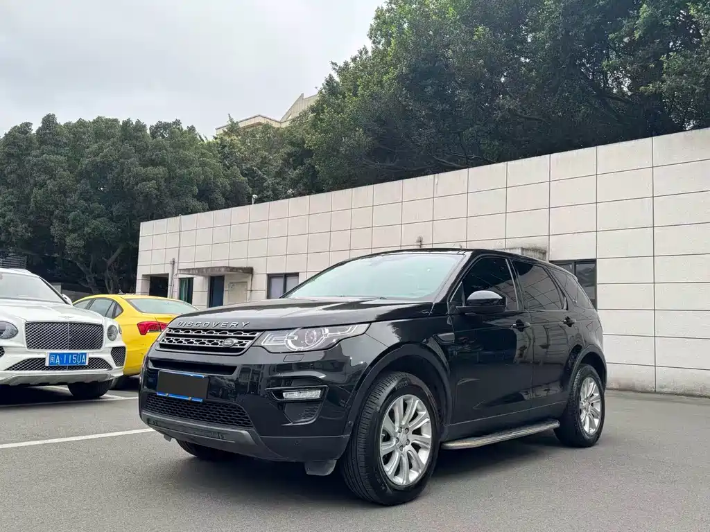 Land Rover Discovery Sport 2020 — фото 1