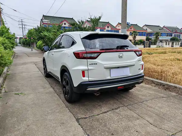 Honda XR-V 2020