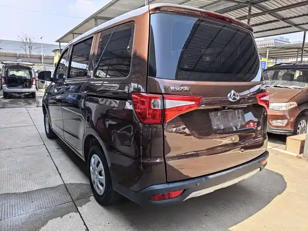Changan Uno S 2021