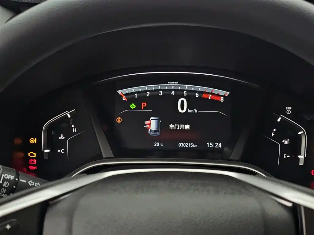 Honda Breeze 2022 — фото 10