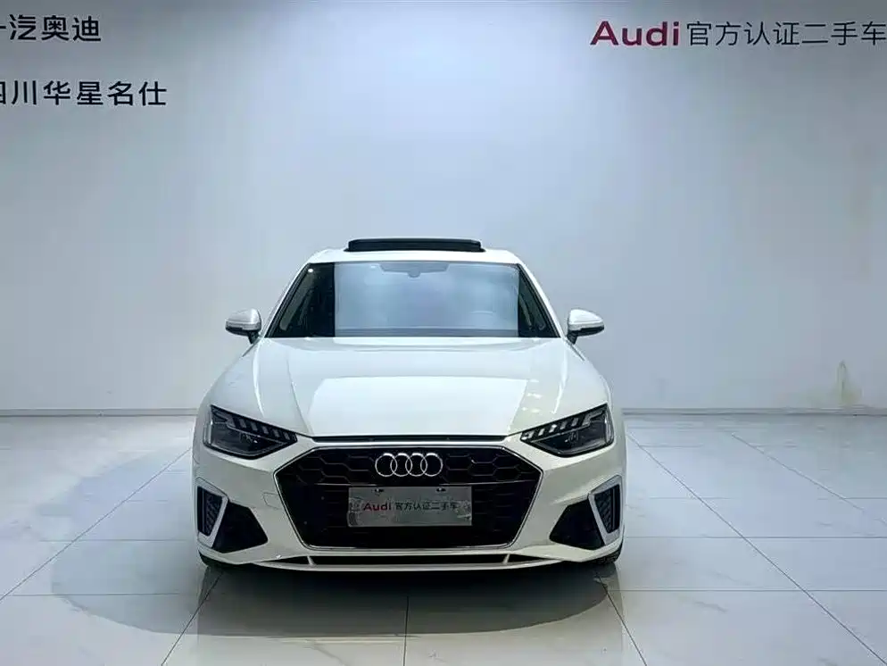 Audi A4L 2020