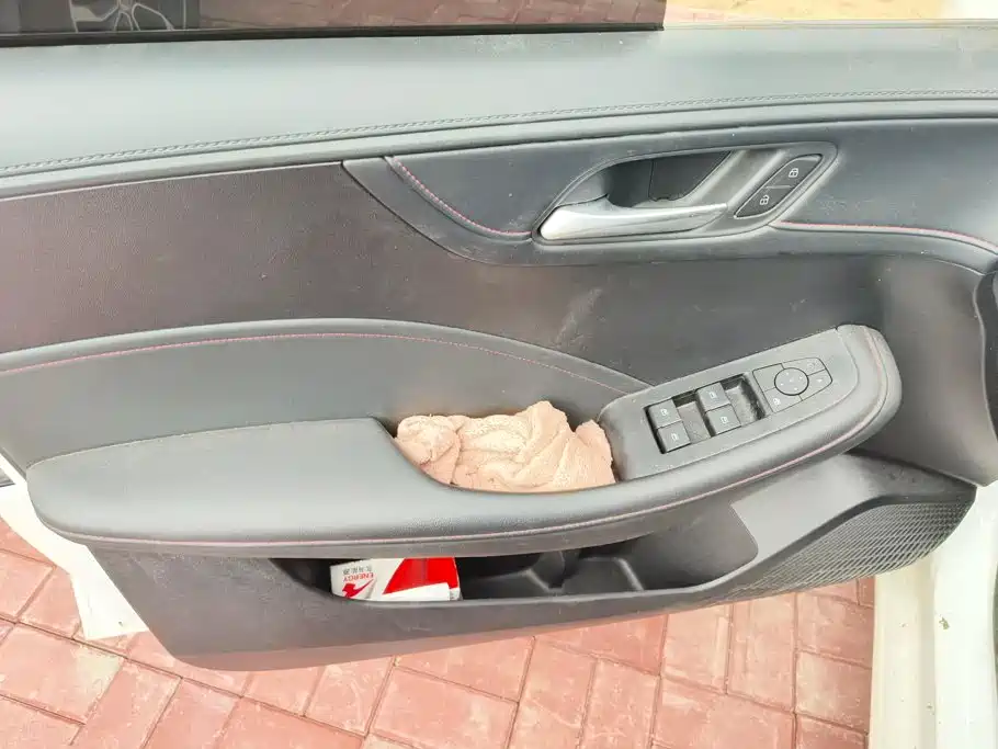 Roewe i5 2024