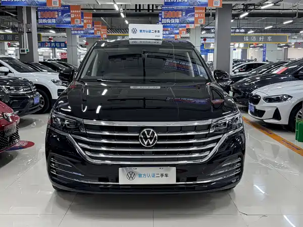 Volkswagen Viloran 2024