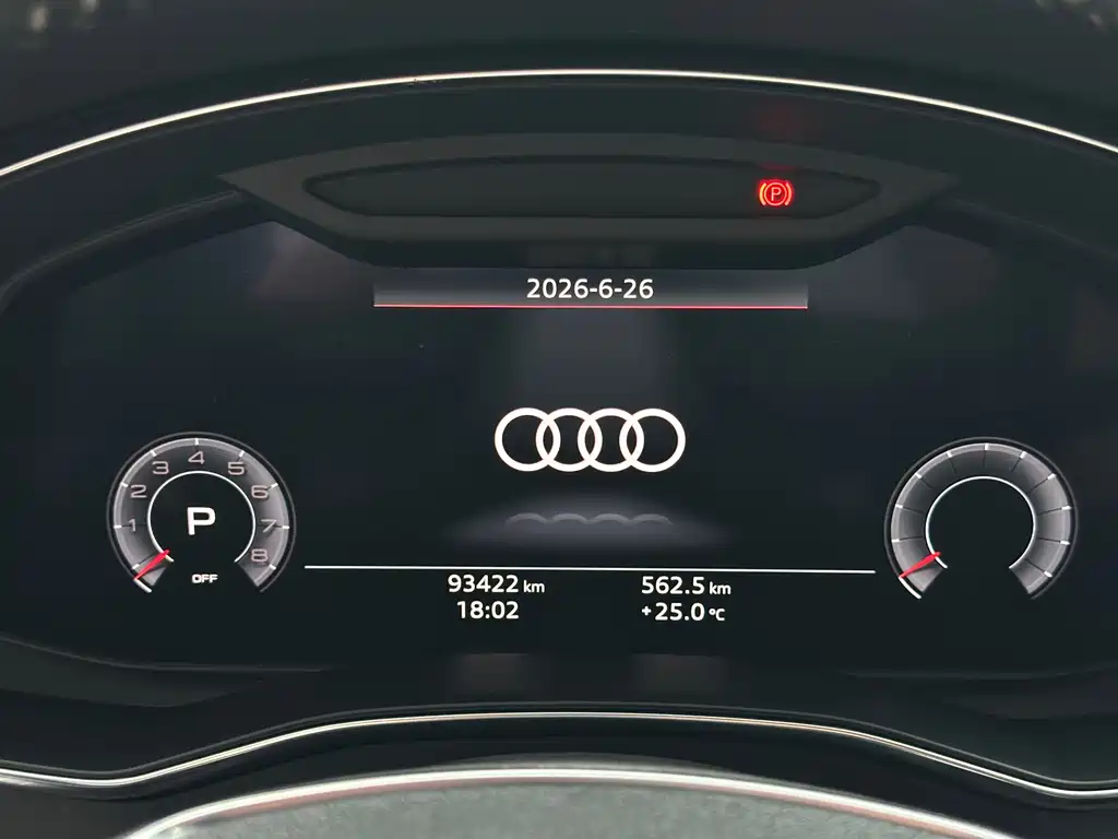 Audi A6L 2020