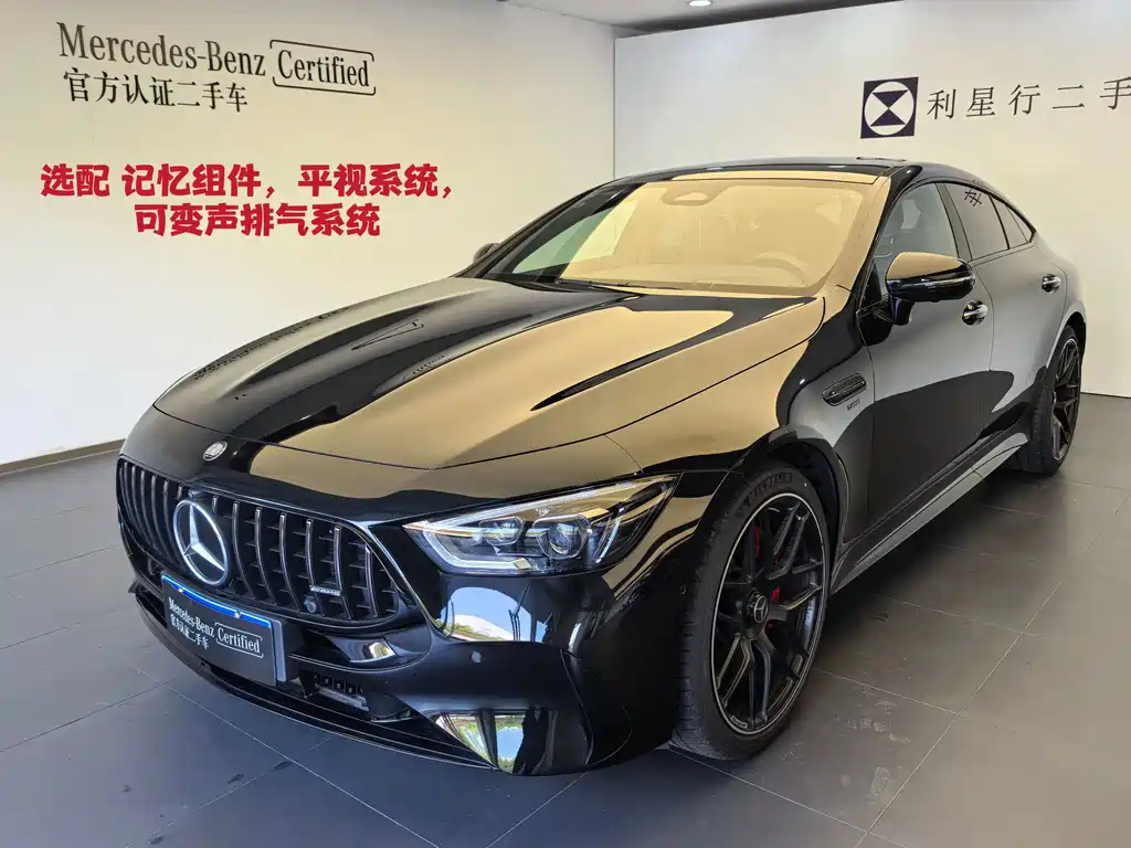 Mercedes-Benz AMG GT 2025 — фото 1
