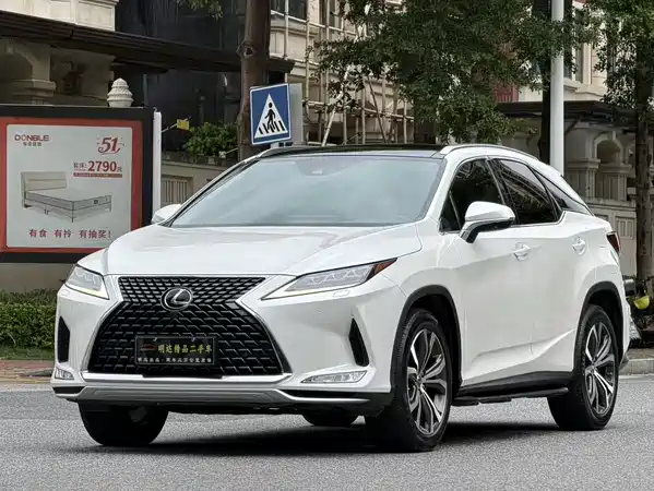 Lexus RX 2020