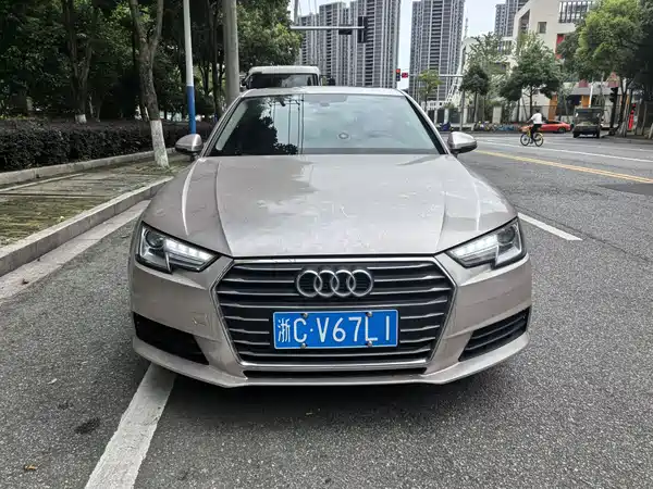 Audi A4L 2017