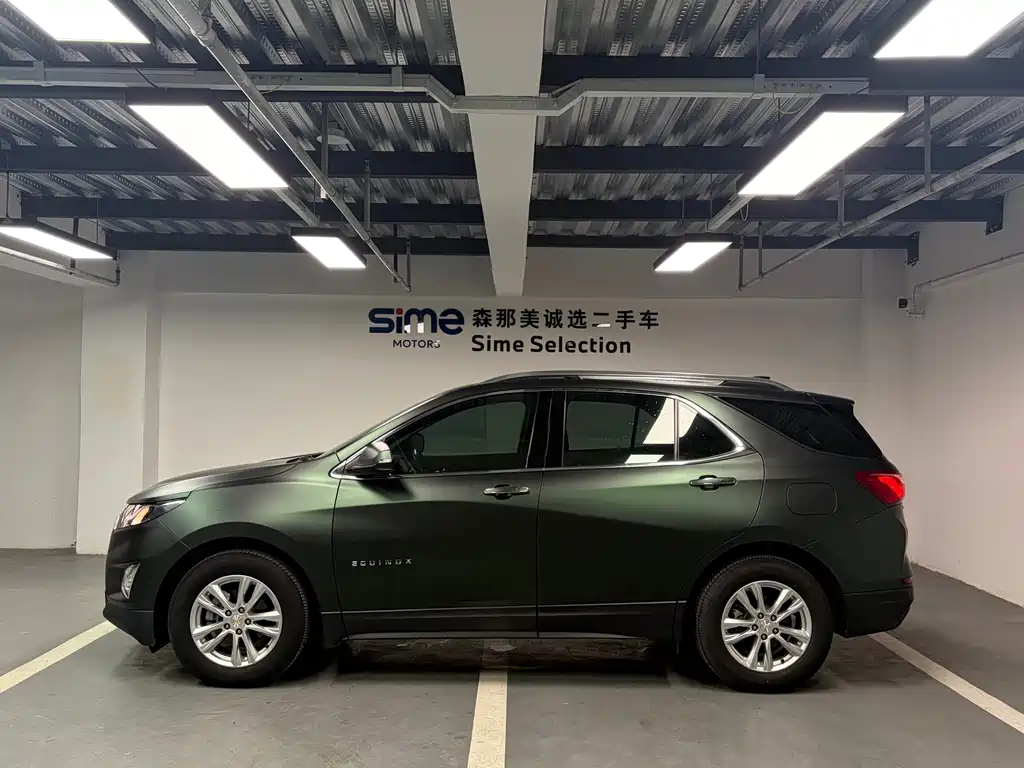 Chevrolet Equinox 2018