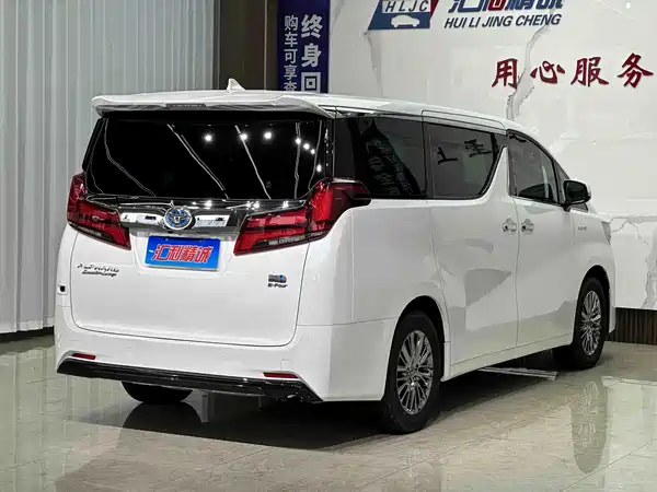 Toyota Alphard 2021