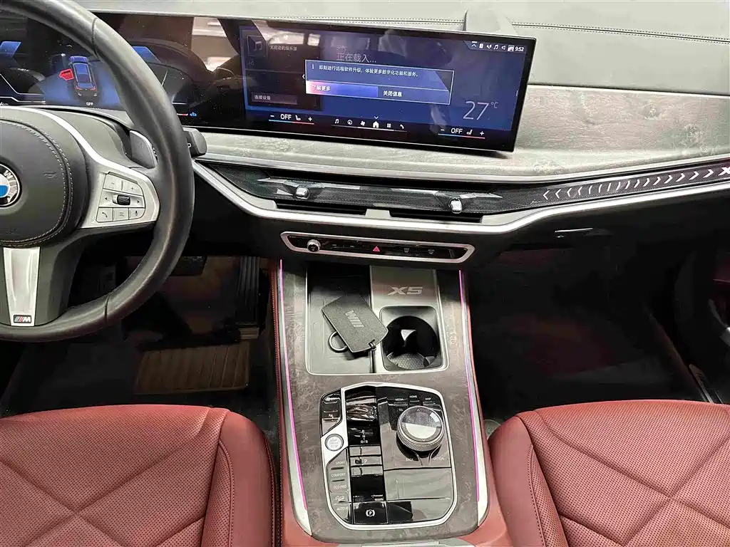 BMW X5 2025 — фото 18
