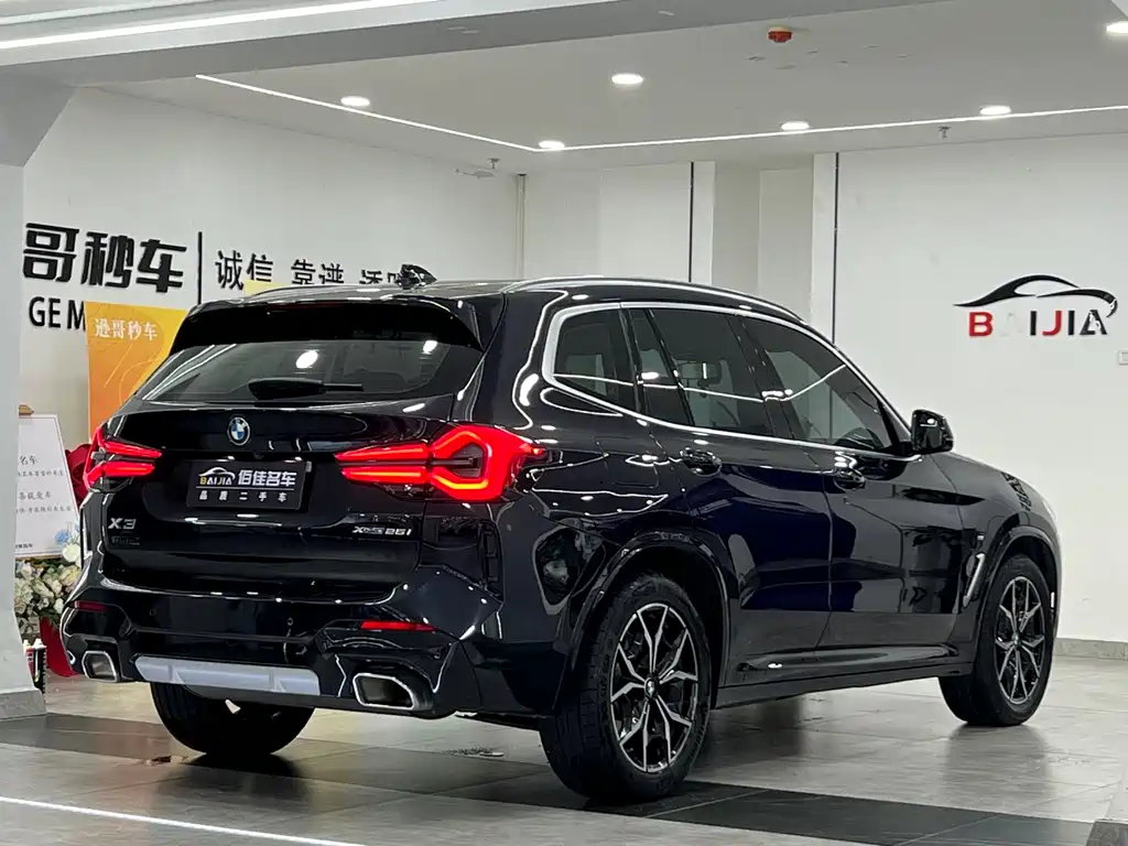 BMW X3 2024