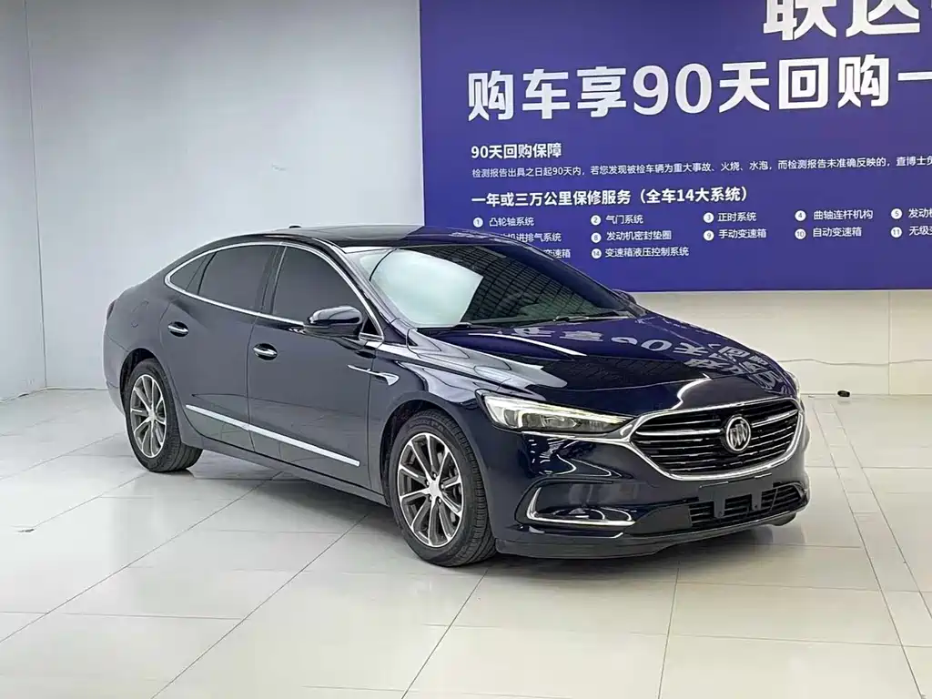 Buick LaCrosse 2020 — фото 3