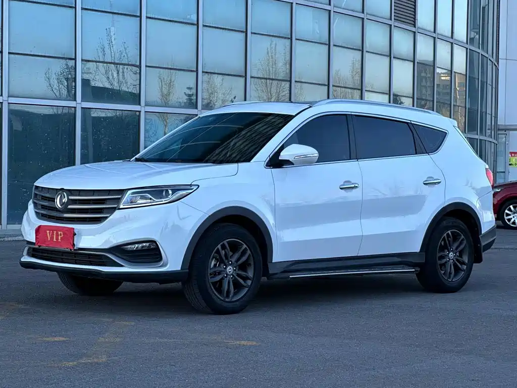 Fengguang 580 2020