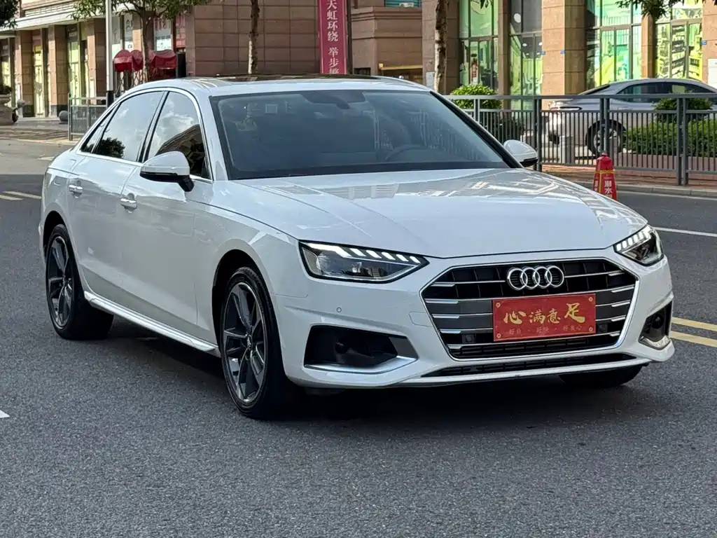 Audi A4L 2020