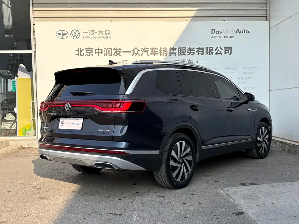 Volkswagen Talagon 2023 — фото 18