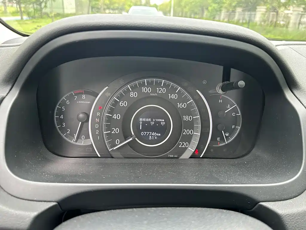 Honda CR-V 2015 — фото 11