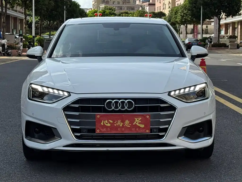 Audi A4L 2020