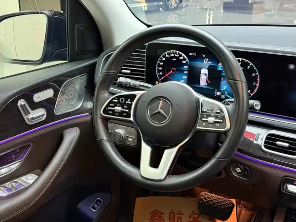 Mercedes-Benz GLE 2023