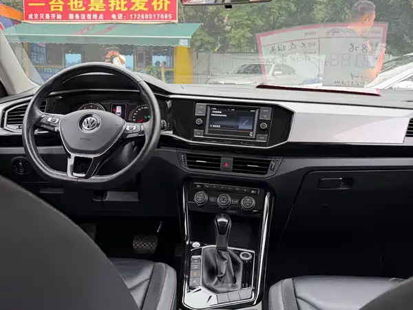 Volkswagen Tayron 2019