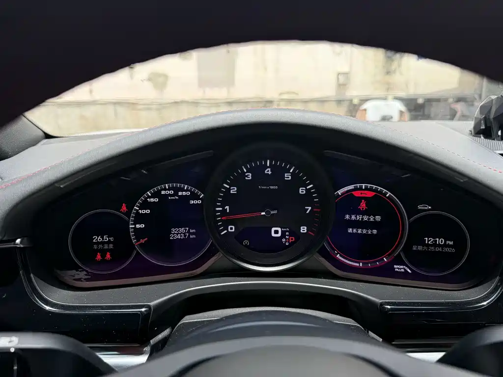 Porsche Panamera 2022 — фото 12