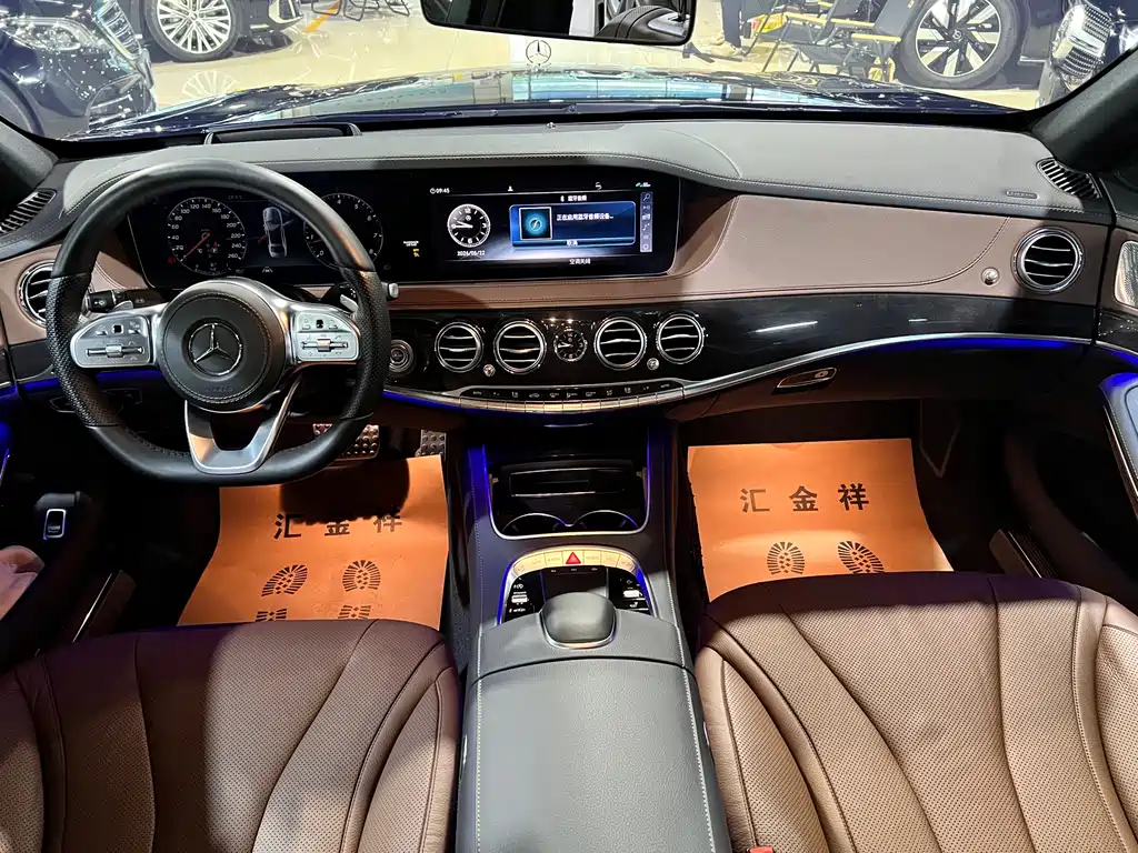 Mercedes-Benz S-Class 2021 — фото 17
