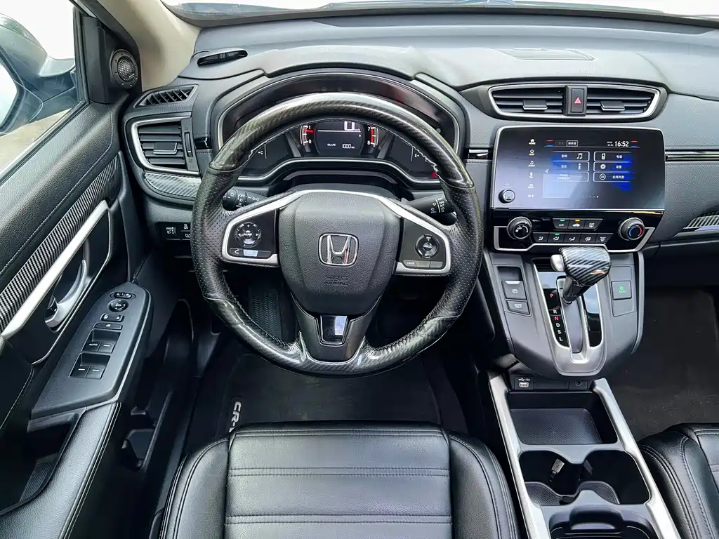 Honda CR-V 2020 — фото 13