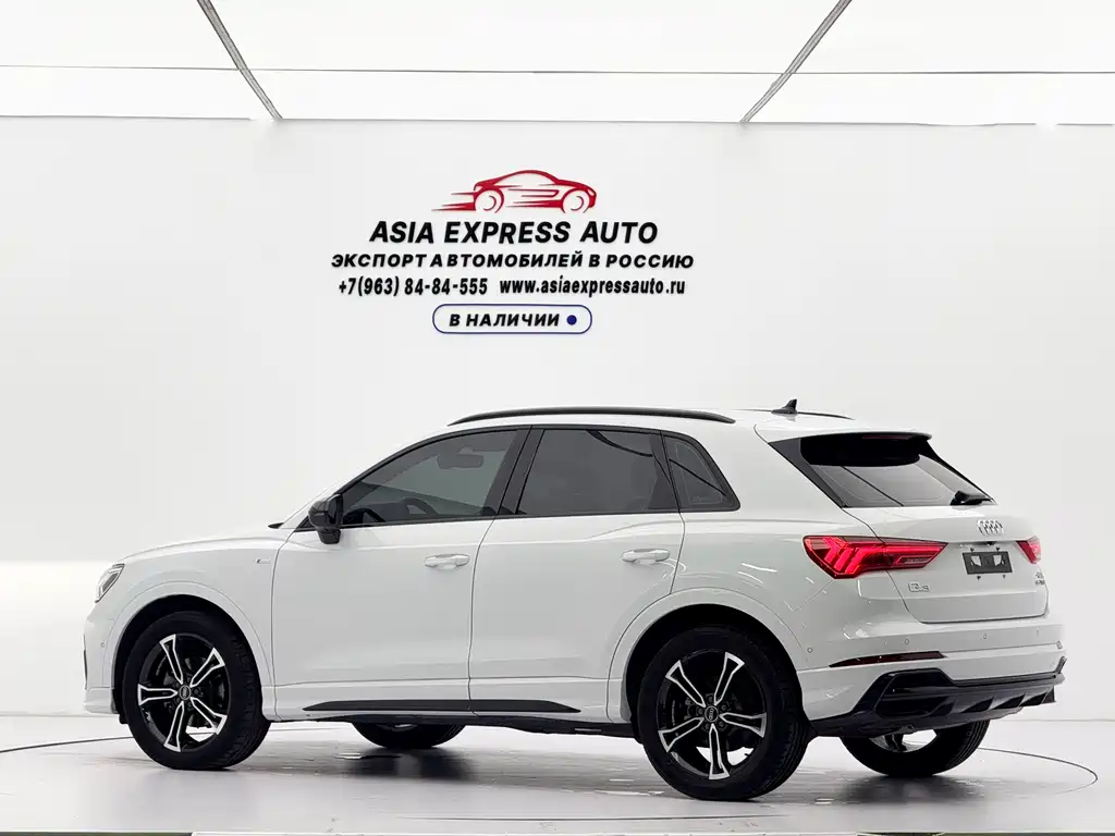 Audi Q3 2022