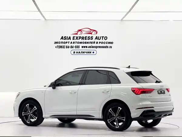 Audi Q3 2022