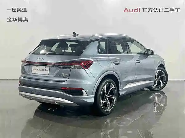 Audi Q4 E-Tron 2022