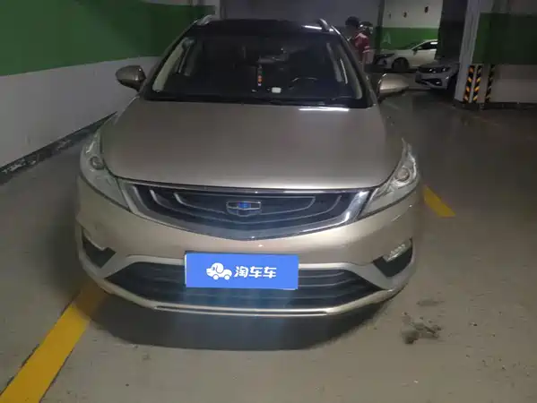 Geely Emgrand GS 2017