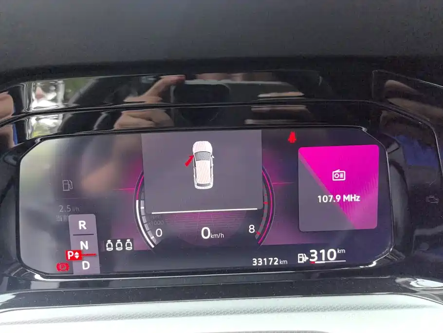 Volkswagen Golf 2023 — фото 14
