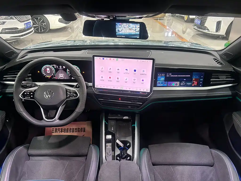 Volkswagen Passat 2024