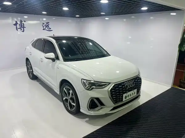 Audi Q3 Sportback 2021